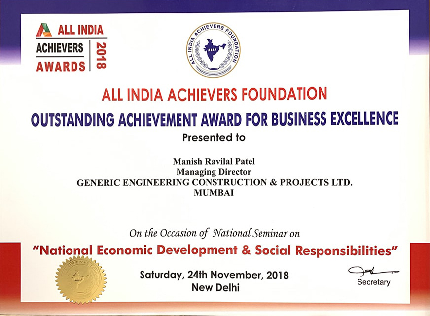 achievement-certificate